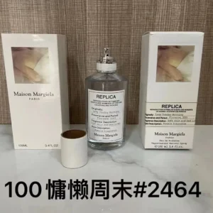 Maison Margiela Replica Lazy Sunday Morning Scent
