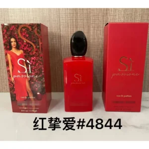 Giorgio Armani Si Passione EDP Vibrant Perfume 100ml