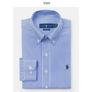 Ralph Lauren Striped Slim Fit Casual Shirt