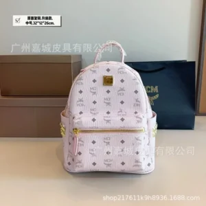 MCM Chic Mini Backpack with Shiny Gold Details