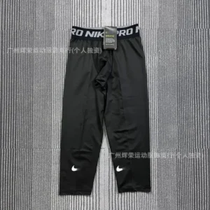 Nike Pro Hyperdry Stretchy Compression Pants