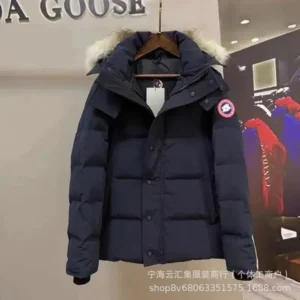 Canada Goose Expedition Jacket Cozy & Fashionable