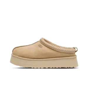 UGG Cozy Taupe Slip-On Mule Slippers