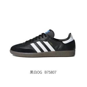 Adidas Samba OG Timeless Classic Sneakers
