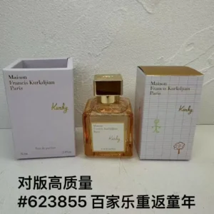 Maison Francis Kurkdjian Kurky Eau de Parfum 70ml