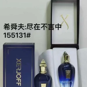 Xerjoff More Than Words Deluxe Fragrance Kit