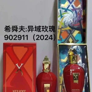 Xerjoff Wardasina EDP - Refined Fragrance