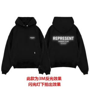 Represent Owners' Club Reflective Pullover