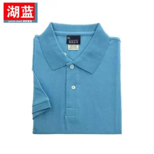 Junran Shark XL Polo, Breathable Soft Fit