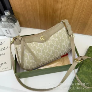 Refined C Series Shoulder Bag with Unique Pattern Print